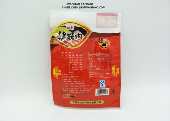 Printed Nylon PE Laminated Food Packaging Plastic Bags For Sea Food And Meat Sterilization